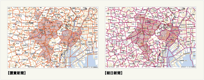 配布エリア