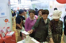 過去の食育推進全国大会の風景3