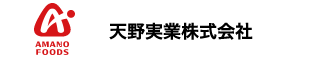 天野実業株式会社