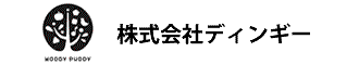 株式会社ディンギー