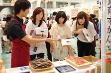 過去の食育推進全国大会の風景5