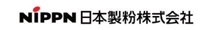 日本製粉株式会社